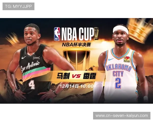 ✅体育直播🏆世界杯直播🏀NBA直播⚽- 10月中国大宗商品价格指数环比上涨3%- sports