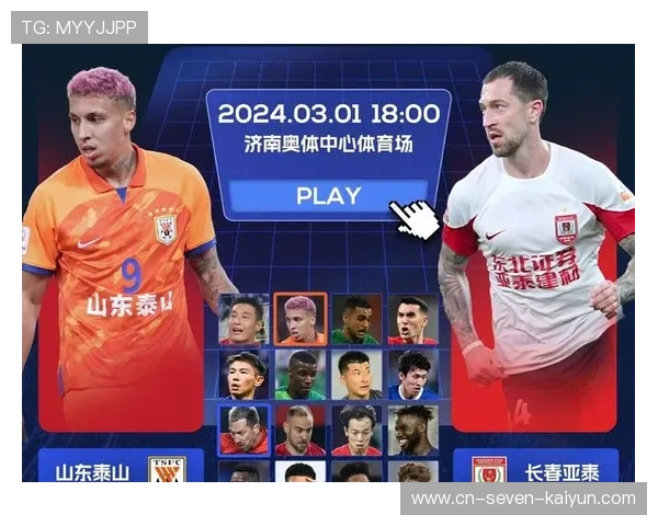 ✅体育直播🏆世界杯直播🏀NBA直播⚽- 上海检察机关依法对陈德美涉嫌受贿、为亲友非法牟利案提起公诉- sports ✅体育直播🏆世界杯直播🏀NBA直播⚽- 上海检察机关依法对陈德美涉嫌受贿、为亲友非法牟利案提起公诉- sports