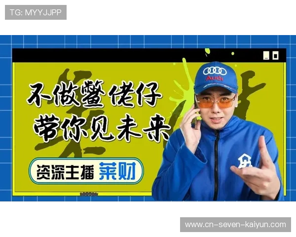 ✅体育直播🏆世界杯直播🏀NBA直播⚽- 为推进马克思主义中国化时代化作出更大贡献——习近平总书记对新时代马克思主义理论研究和建设工程作出重要指示引发热烈反响- sports